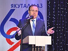Я б в алмазники пошел – пусть меня научат