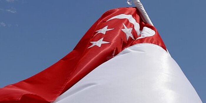 Всемирный экономический форум в 2021 году пройдет в Сингапуре