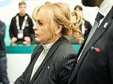 Памфилова: «Число претендентов на выдвижение в президенты РФ составляет 29 человек»