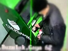 В Бузулуке поймали вора, забравшего деньги из банкомата