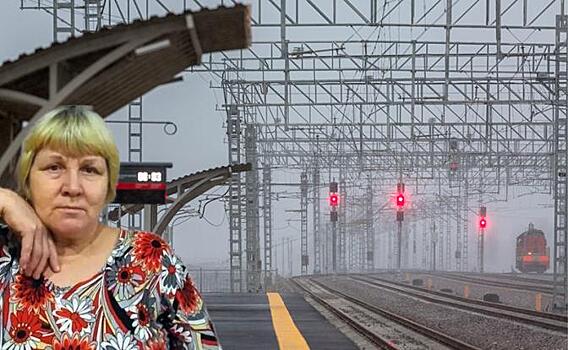 С тела пенсионерки, убитой на жд-станции в Екатеринбурге, пропала только золотая цепочка