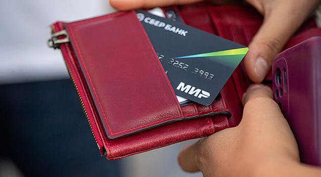 Mir Pay удалили из магазина Google Play Store. Где теперь можно скачать платежное приложение