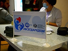 Работники омской оборонки установили рекорд донорства