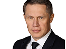 В Калининградскую область прибыл глава Минздрава России Михаил Мурашко