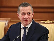 Япония выразила протест России из-за визита Трутнева на остров Итуруп