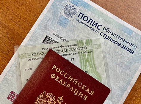 В 2026 году стартует эксперимент по оплате больничного для самозанятых