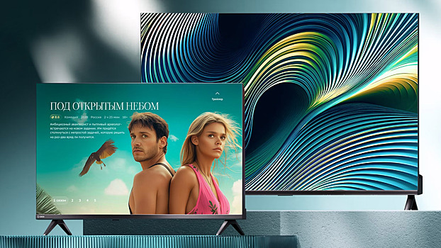Стартовали продажи телевизоров Sber с голосовым управлением и встроенным GigaChat