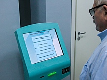 В Волгограде закрывают больницу №3