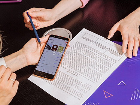 Как работает обновленная семейная ипотека, рассказали в Промсвязьбанке