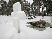 В Подмосковье выявили более 200 нарушений в местах для крещенских купаний