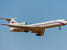 Появилась еще одна версия крушения Ту-154 под Сочи