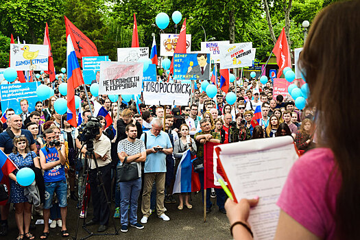 13 июня в Краснодаре состоится митинг за сохранение крупных предприятий города
