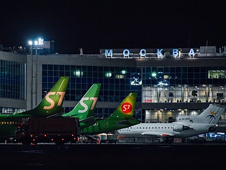 В аэропорту Анадыря из-за непогоды задержали шесть рейсов, в том числе в Москву