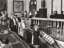 Какие станции метро названы в честь выдающихся соотечественников