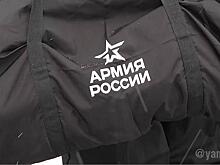Работники сферы ЖКХ Екатеринбурга получат бронь от мобилизации