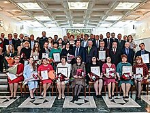 В Хабаровском крае наградили лидеров экологического движения региона