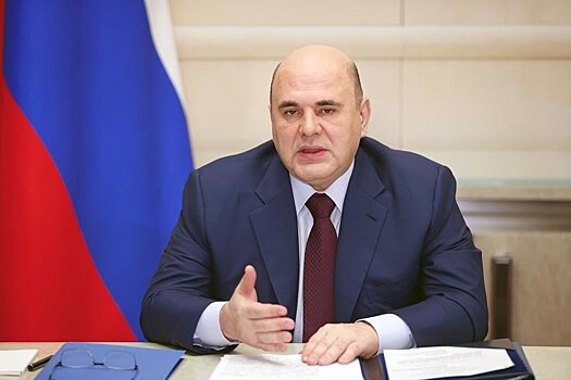 Мишустин рассказал о мерах для снижения стоимости жилья на Дальнем Востоке