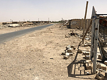 Уничтожен крупнейший форпост ИГ в Сирии