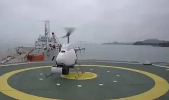 В Китае испытали новый беспилотный вертолёт