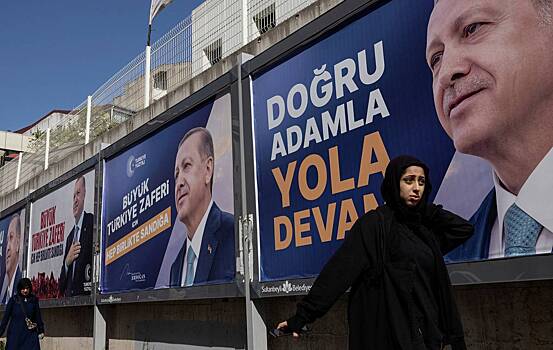 Эрдогану предрекли более 50 процентов голосов во втором туре выборов