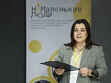 Формула ахондроплазии: простое дело × N сложностей