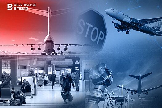 Авиаперевозчики оценили убытки из-за БПЛА в миллионы рублей за рейс