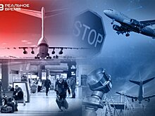Авиаперевозчики оценили убытки из-за БПЛА в миллионы рублей за рейс