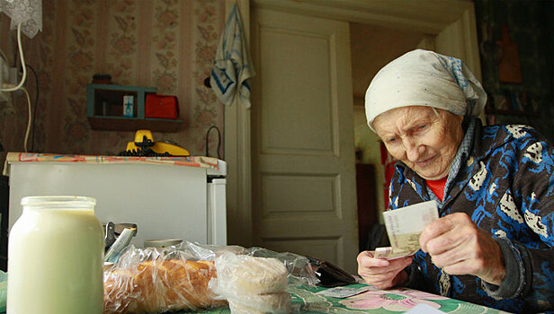 Московским пенсионерам увеличат прожиточный минимум