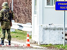 Оппозиция Молдавии заявила о срыве попытки властей устроить военную провокацию рядом с Приднестровьем
