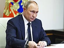 МИД: Москва подтвердила визит Путина на G20