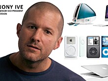 Топ самых известных воплощений дизайнерской мысли Джони Айва для Apple