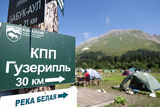 В Адыгее рассказали об использовании в РА перспективных систем спутников связи