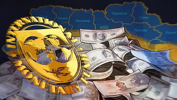 МВФ разрешил Киеву включить печатный станок