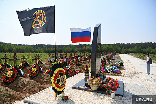 Представитель ЧВК «Вагнер»: могилы бойцов на Березовском кладбище не забросили, за ними следят