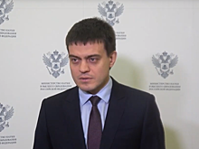 Министр науки и высшего образования приедет в Саратов на торжество