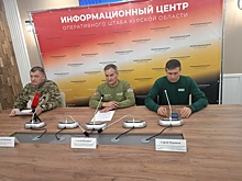 В Курске партийцы проводят прием переселившихся жителей Суджанского района