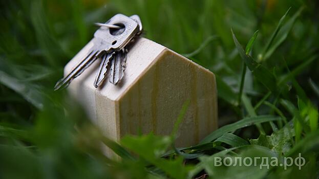 Еще почти 50 млрд рублей выделили в России на льготные ипотеки