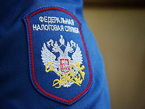 В Оренбургской области осудят инспектора ФНС