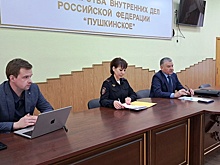 В Городском округе Пушкинский состоялось заседание Общественного совета
