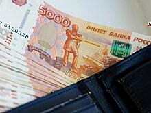 Что случилось с зарплатами у спасателей ЯНАО?