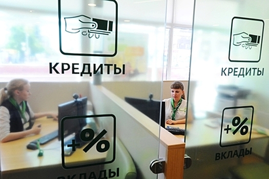 Россияне влезают в долги ради подержанного жилья
