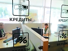 Россияне влезают в долги ради подержанного жилья