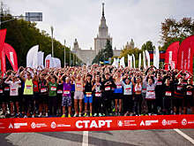 В Москве завершился фестиваль бега "Моя столица"
