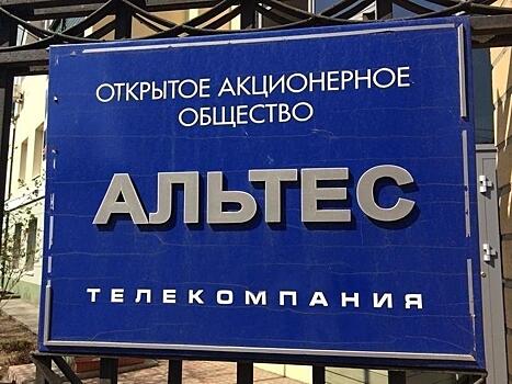 На долю «Альтеса» приходится половина всех долгов по зарплате в крае