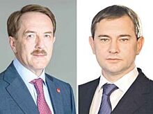 Первые лица региона поздравляют воронежцев с Днем семьи, любви и верности