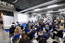 Образовательный комплекс на Вишнёвой получил награду за вклад в развитие инноваций