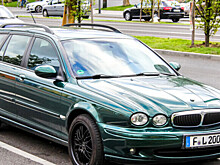 Jaguar Елизаветы II продали за 39 200 фунтов стерлингов