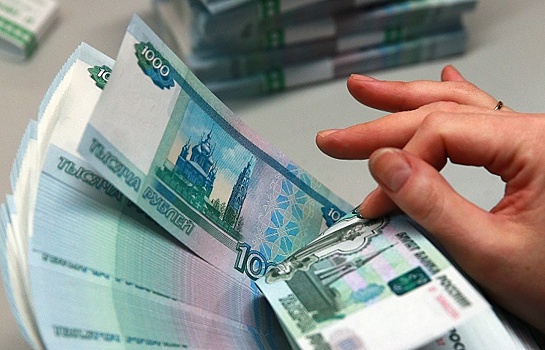 Официальный курс евро опустился ниже 55 рублей