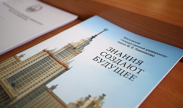 В Волгограде проходит всероссийская олимпиада