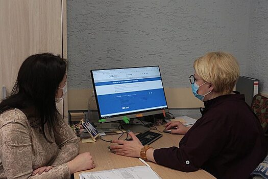 150 жителей Красноярского края получат новую профессию